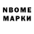 Amphetamine VHQ Tomson228