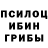 COCAIN Эквадор Gusman Play