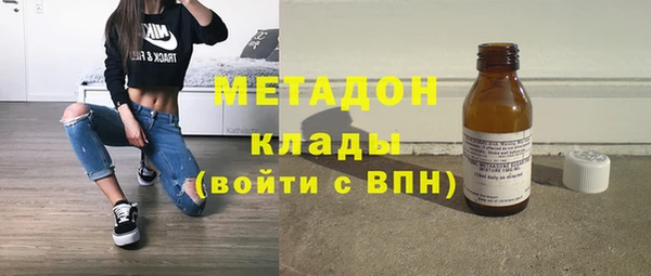 mdpv Нефтекумск