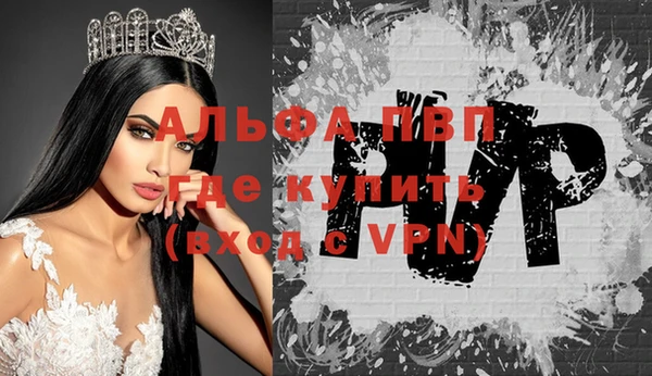 a pvp Новодвинск