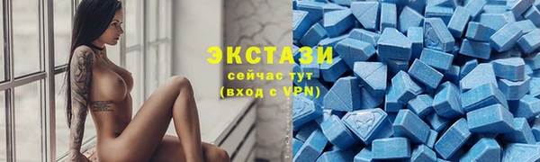 a pvp Новодвинск