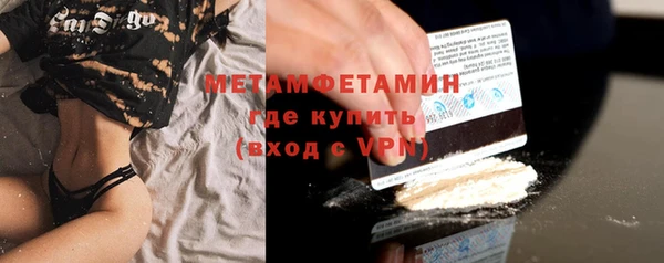 MDMA Заводоуковск