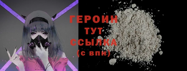 a pvp Новодвинск