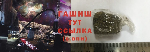 MDMA Заводоуковск