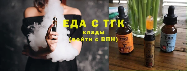 a pvp Новодвинск