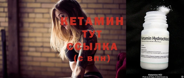 mdpv Покровск