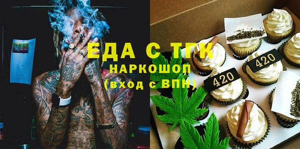 альфа пвп VHQ Нея