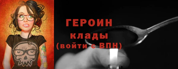 mdpv Нефтекумск