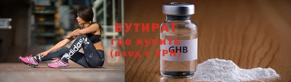 кокс Новозыбков