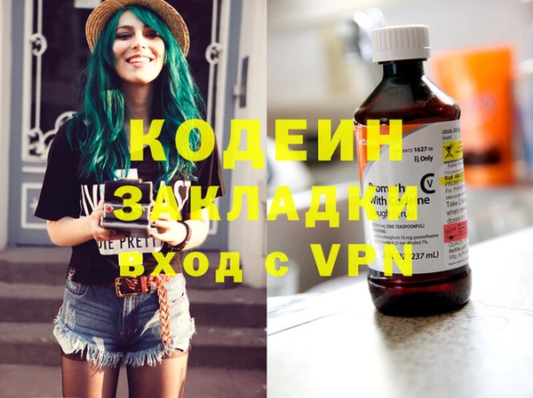 a pvp Новодвинск