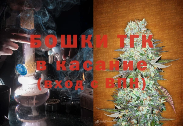 прущая мука Касимов