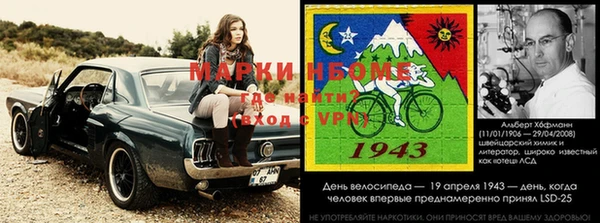 прущая мука Карталы