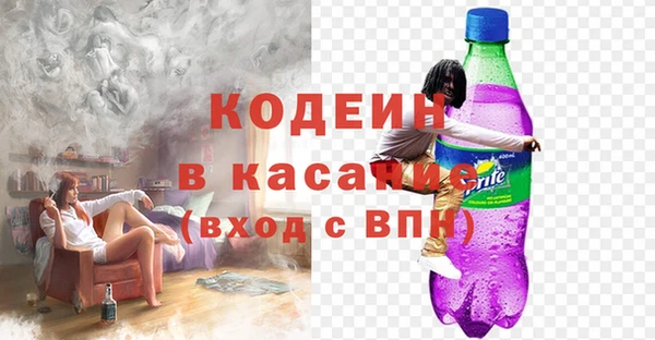 mdpv Нефтекумск