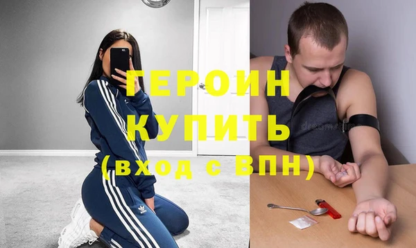 a pvp Новодвинск
